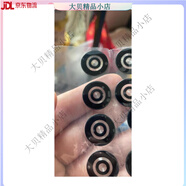 適用 華為智能手表 gt3 watch4 gt4 后蓋心率鏡面 后殼玻璃鏡片 用GT3后蓋心率玻璃鏡面1個43M