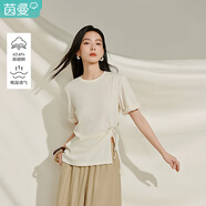 茵曼（INMAN）簡約扭結(jié)不規(guī)則T恤2025夏季女裝新款設(shè)計感盤扣圓領(lǐng)短袖上衣 淺杏色 XL