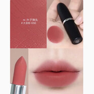 MAC LANDED新品大彈頭口紅683大玩咖685 669 666 627送愛人情人節(jié)禮物 666Sweet Deal 大寵粉