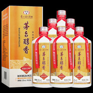 茅臺集團53度醬香型白酒 新老款隨機發(fā)貨 【喜酒】 53度 500mL 6瓶 茅臺醇香封藏級1997