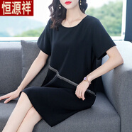 恒源祥新款大碼女裝韓版寬松顯瘦遮肉連衣裙簡(jiǎn)約風(fēng)雪紡時(shí)尚洋氣中長(zhǎng)裙子 黑色 銀色織帶無(wú)口袋 3XL 125-135斤