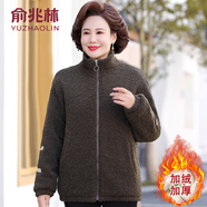 俞兆林（YUZHAOLIN）媽媽冬裝羊羔毛棉衣外套加厚洋氣短款棉襖中老年女冬季顆粒絨棉服 深咖色 XL 參考90-105斤)