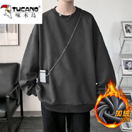 啄木鳥（TUCANO）polo領衛(wèi)衣男秋季外套寬松休閑t恤男長袖青少年上衣服外衣男裝 2233JR深灰色加絨 L 約120-145斤可穿
