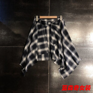 沐悠羽超仙格子一片屁簾裙子JK裝飾舞蹈瑜伽襯衫裙擺時尚設計感疊穿短裙 黑白格 均碼