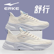 鴻星爾克（ERKE）2025新款夏季男鞋休閑老爹鞋子男皮面防水減震厚底運動(dòng)鞋 【舒行】未漂原色/云霧藍 42