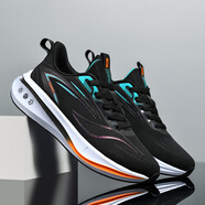 拉蒂公牛赤兔8pro運動(dòng)鞋男春季網(wǎng)面新款學(xué)生專(zhuān)業(yè)競速訓練體測跑步鞋減震鞋 黑青 39