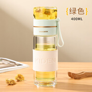 雙層玻璃杯高顏值水杯2025新款辦公室專(zhuān)用茶水分離泡花茶 綠色-400ml雙層隔熱收藏送杯套+