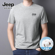 JEEP SPIRIT吉普純棉短袖t恤男士夏季220克重磅透氣中年男裝高端休閑顯瘦半袖