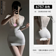 奧丹莎紫色包臀裙性感秘書(shū)戰袍大碼制服睡衣趣味誘惑套裝qqny女 輕熟秘戀-白【包臀連衣裙+T褲 2XL 加大版型 建議體重125-160斤