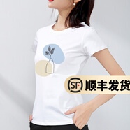 幻黛短袖t恤女夏季女裝棉白色打底衫品牌純色女士短袖新款印花白t恤女 白色款-花瓶 M 【建議90-100斤】