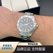 【二手95新】泰格豪雅男表機械表競潛系列/卡萊拉系列 瑞士進口男士 灰黑色表盤40.5直徑