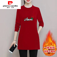 皮爾卡丹（pierre cardin）雙面德絨打底衫中長款女加絨加厚秋冬新款時尚女士遮肚保暖T恤衫 玫瑰花-紅色(雙面德絨) XL 建議(115-135斤)