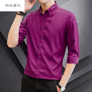 快樂嘉人青年帥氣七分袖刺繡襯衫男夏季商務(wù)休閑百搭中袖襯衣男士修身上衣 玫紅色 L（適合110-120斤）