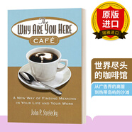 【現(xiàn)貨 快速發(fā)貨】英文原版 The Why Are You Here Cafe 世界盡頭的咖啡館 人生哲學(xué)勵志 英文版 進(jìn)口英語書籍9780749927172