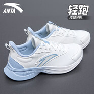 anta kids安踏凌云跳繩鞋女鞋秋季透氣跑步鞋女款運動(dòng)鞋軟底慢跑鞋 5520-9象牙白/氧氣藍【皮面-氫科 35.5