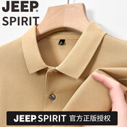 JEEP SPIRITt恤純棉100%高檔夏季短袖T恤男純色絲光棉中年爸爸裝POLO衫休閑潮 吉普品牌黃色33780 M 165: