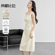 尚都比拉法式高級感連衣裙女秋季赫本風(fēng)長款氣質(zhì)A字裙抽褶收腰顯瘦背帶裙