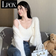 LPOX欲溫柔風海馬毛軟糯針織外套女毛衣女短外套裝冬性感背心女內(nèi)搭 白色兩件套 S