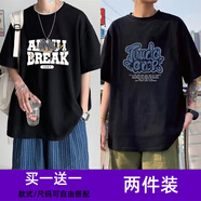 威覺（WEIJUE）【買一送一 包郵】短袖t恤男夏季新款高街潮牌寬松青少年半袖體恤 T2354黑+T2319黑 XL