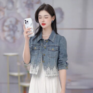 忻依美時(shí)尚連衣裙女2025春夏新款蕾絲牛仔短外套中長(cháng)款背心網(wǎng)紗裙兩件套 7758單件牛仔外套 XL 【115-125斤】