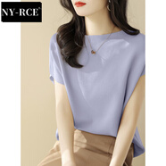 NY-RCE一字領(lǐng)寬松薄款t恤女2025夏季新款一字肩冰絲針織衫上衣 熏衣紫 XL [建議120-130斤]