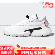 阿迪達(dá)斯 （adidas）三葉草NMD_R跑步鞋女BOOST緩震輕便休閑運(yùn)動(dòng)鞋HP官方旗艦正品 EE8857 36.5