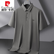 皮爾卡丹（pierre cardin）加肥加大碼冰絲polo.衫男士短袖t恤中年爸爸裝胖子速干半袖針織 59107軍綠 XL (120-140斤)