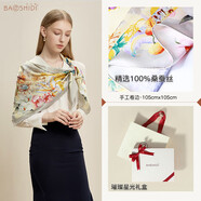 寶石蝶真絲絲巾杭州絲綢桑蠶絲圍巾披肩女生媽媽生日禮物女禮盒花辰月夕