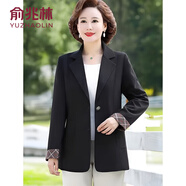 俞兆林（YUZHAOLIN）中老年女裝中年媽媽秋裝氣質西裝外套短款洋氣40歲50春秋經典款式 黑色 3XL (建議120-135斤)