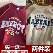 柏斐荻（BYPHYTEE）【兩件裝】美式復(fù)古T恤短袖男夏季字母印花設(shè)計感小眾青少年潮牌 T2256酒紅+T2257杏色-2件 7XL
