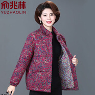 俞兆林中老年人媽媽裝棉衣服棉服2025新款冬裝加厚外套女棉襖7080歲過年 玫紅 XL (110-124斤)