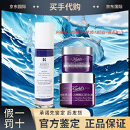 科顏氏（Kiehl's）A醇精華乳視黃醇抗皺緊實抗老化淡紋護膚眼霜面霜組禮物 A眼霜28ml+A面霜50ml+精華 50ml
