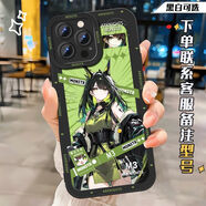 Mon3tr凱爾希手機殼適用于oppoReno12小米5c一加Findx8pro紅米k70 【鷹眼黑色】TT6350 紅米專(zhuān)區-型號留言客服備注