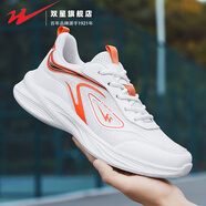 雙星男鞋網(wǎng)面運(yùn)動鞋夏季男士透氣軟底跑鞋學(xué)生青少年緩震跑步鞋子男款 白桔 39