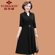 俞兆林（YUZHAOLIN）媽媽春裝洋氣婚宴連衣裙中年女春秋結(jié)婚禮服中老年喜婆婆翻領(lǐng)裙子 黑色 XL 參考90-105斤