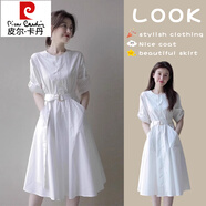 皮爾卡丹（pierre cardin）歐洲站2025夏季新款冷淡風女裝感氣質白色襯衫連衣裙小眾設計 單裙子 2XL 65/70kg