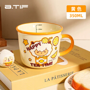 btif牛奶杯兒童水杯家用吸管玻璃杯帶刻度沖奶粉杯子喝奶杯專(zhuān)用帶手柄 家用奶杯陶瓷馬克杯-黃色350ml