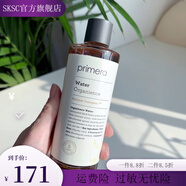 primera【官方】芙莉美韓國娜PRIMERA芙莉美娜紅莓水分高保濕面霜補水滋 植物精粹爽膚水180ml