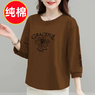 喜亮顏純棉七分袖t恤女2025夏季中年圓領(lǐng)寬松遮肉百搭印花體恤女裝上衣 褐色12 【百合花純棉】 XL 建議110-120斤