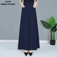 清池影（QINGCHIYING）垂感夏天裙褲媽媽九分闊腿褲女中青年春夏新款純色顯瘦寬腿褲 【闊太氣質-藏青色】 2XL 建議135-150斤