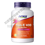 諾奧（NOW）【天然護膚】原裝進口SunE向日葵天然維生素E軟膠囊維他命E400iuv 400iu 60粒/瓶