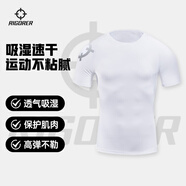 準(zhǔn)者健身長(zhǎng)短褲男式高彈速干運(yùn)動(dòng)套裝跑步騎行壓縮健身衣服打底緊身褲 Z124113404純白色 【短袖】 L (175)