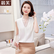 晨芙職業(yè)無(wú)袖V領(lǐng)襯衫女夏季高級(jí)感西裝內(nèi)搭背心打底衫上衣雪紡白襯衣 白色襯衫(0086蕾絲邊款) XL 建議109-117斤