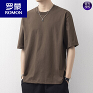 羅蒙（ROMON）t恤男夏季日系重磅純色簡(jiǎn)約圓領(lǐng)短袖男款寬松潮流百搭休閑半截袖 9320咖啡色 S (約90-110斤可穿)