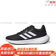 阿迪達斯 （adidas）Duramo SL 緩震回彈 舒適透氣 跑鞋 黑色官方旗艦官方旗艦 黑白HP7556 37