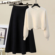 拉夏貝爾（La Chapelle）針織連衣裙女裝新款2025年秋冬裙小個(gè)子氣質(zhì)中長(cháng)款兩件套套裝裙子 白色毛衣+黑色半身裙  均碼 【90-145斤以?xún)取?
                                         title=