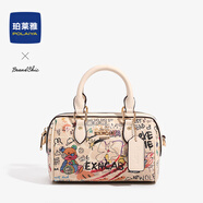 珀萊雅【趙露思同款】包包2026新款百搭枕頭小包女時(shí)尚單肩包休閑斜挎包 白色