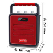 Amoi/夏新夏新A1A2A3A6A7A8A9無(wú)線(xiàn)藍牙插卡戶(hù)外便攜式老人廣場(chǎng)舞 夏新a1藍牙版帶四節充電電池