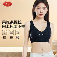 氧心（YANGXIN）兩件裝內(nèi)衣女夏季無痕聚攏文胸?zé)o鋼圈背心吊帶運(yùn)動女士胸罩美背 黑色+香檳【背心款】 L