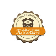 京東數(shù)碼手表30天無憂試用（1001-2000）-oppo
